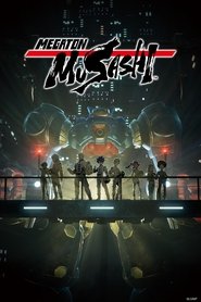 MEGATON MUSASHI (2021) MEGATON MUSASHI (2021)