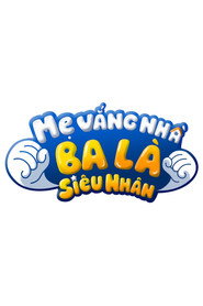 The Return of Superman Vietnam