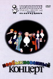 An Unusual Concert (1972)