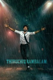 Thiruchitrambalam постер