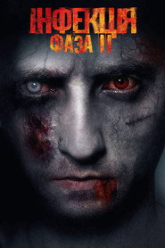 Інфекція: Фаза 2 / Contracted: Phase II (2015) TMDB poster
