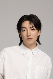 亚森