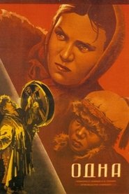 Poster Alone 1931