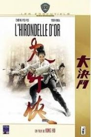 Série L'Hirondelle d'or en streaming