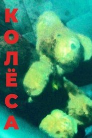 Колёса 2023 Svenska filmer online gratis