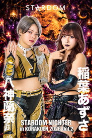 Stardom Nighter in Korakuen 2026 Oct.2