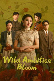 Wild Ambition Bloom (2025)