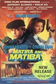 Poster Matira ang Matibay