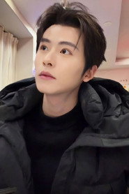 Yi Hang