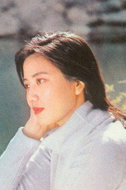 Image of Li Xiuming