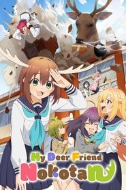 My Deer Friend Nokotan (2024)