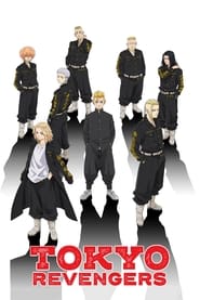 Tokyo Revengers poster