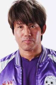 Foto de 望月享