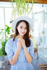 Photo de 劉瓊 Xiao Yue 