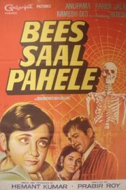 Poster Bees Saal Pahele 1972