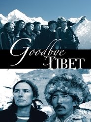 Good Bye Tibet 2011 नि: शुल्क असीमित पहुँच
