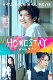 Homestay (2022) Japanese Drama, Fantasy, Mystery | WEB-DL | Google Drive