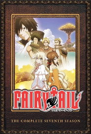 Fairy Tail FAIRY TAIL ZERØ 3