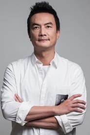 James Li as Self
