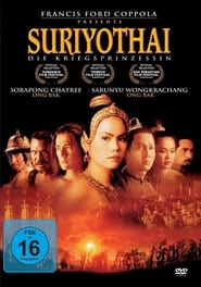 Suriyothai - Die Kriegsprinzessin (2001)