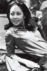 Yōko Yamamoto