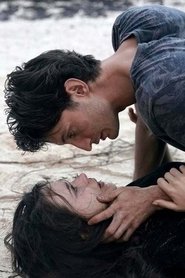 Amants Amants