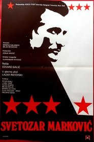 Poster Svetozar Markovic 1980