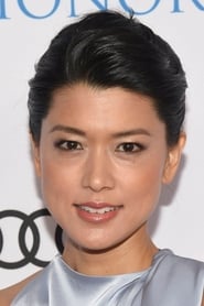 Grace Park as Asian Dancer