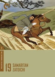 Samaritan Zatoichi постер