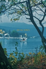 Full Cast of Duck Town