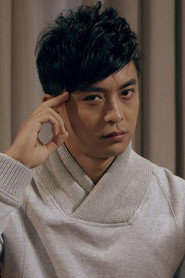 Li Jiahang 512x768