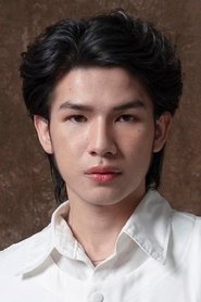 Khay Han