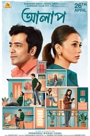 Alaap (2024)Bengali – 480P | 720P | 1080P – Download & Watch Online