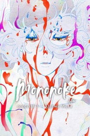 Mononoke — film: rozdział 3 — Klątwa węża