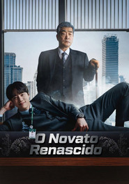 Image O Novato Renascido