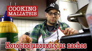 Nachos Fried Chicken