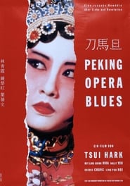 Poster Peking Action Blues