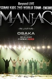 Poster for Beyond LIVE - Stray Kids 2nd World Tour "Maniac" Encore in Japan