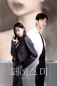 Face Me (2024) Sub Indo – SK21 StreamingKU