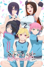 Hands off: Sawaranaide Kotesashi-kun