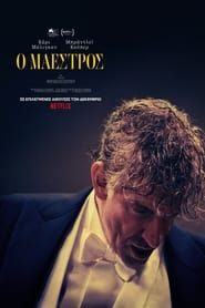 Maestro (2023) online ελληνικοί υπότιτλοι