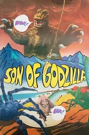 Вирішальна битва на острові монстрів: Син Ґодзілли постер