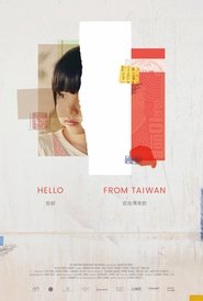 Poster Hello From Taiwan