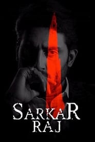 Poster Sarkar Raj