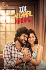 Idi Minnal Kadhal (2024) HQ Hindi Dubbed