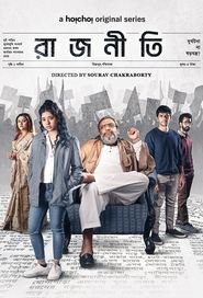 Rajneeti S02 2024 HoiChoi Web Series Bengali AMZN WebRip ESub All Episodes 480p 720p 1080p