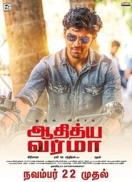 Adithya Varma (2019) [Tamil-Hindi Dubbed]