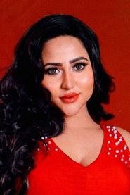 Eereen Swagata Adhikary photo 2