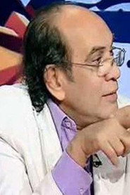 Mounir Makram