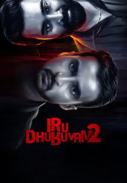 Iru Dhuruvam постер